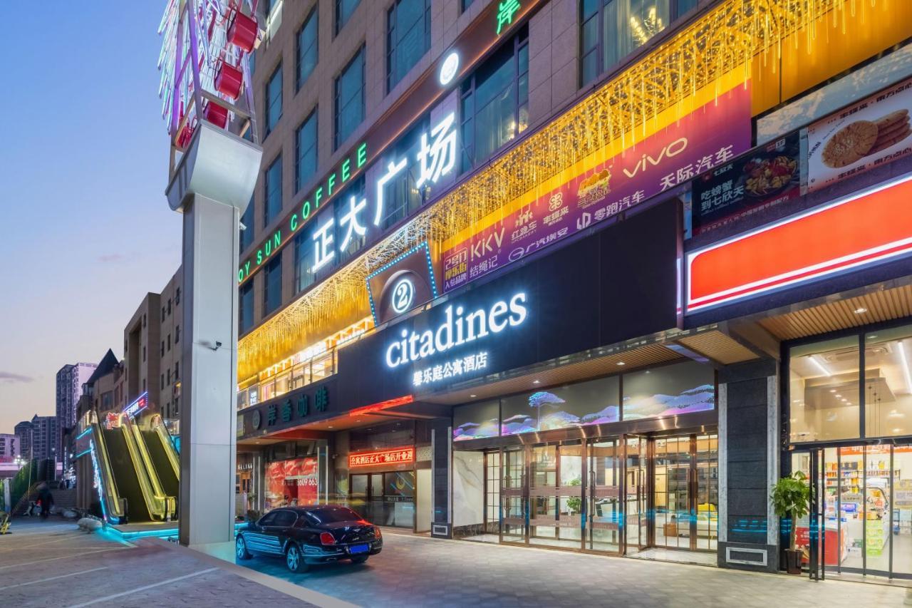 Citadines Zhengda Mall Hefei Exterior foto