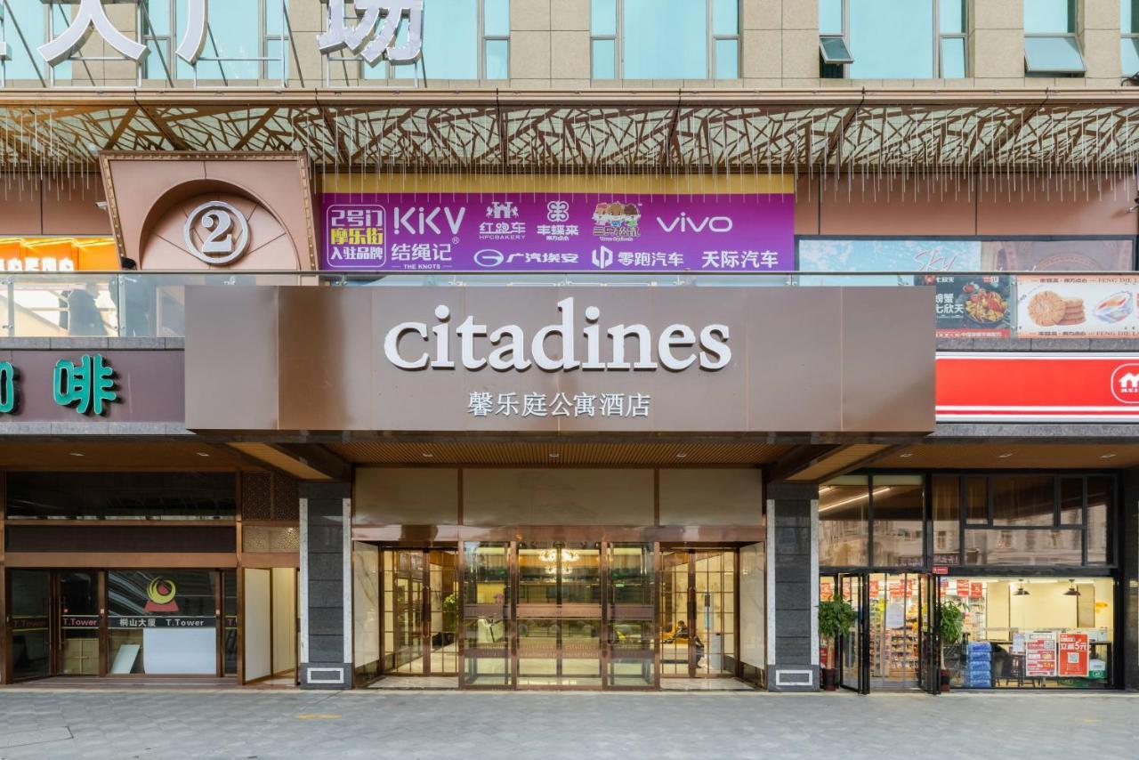Citadines Zhengda Mall Hefei Exterior foto